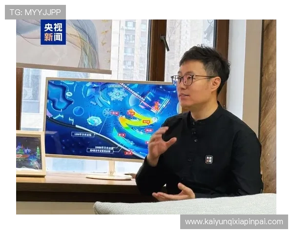 开云网页导航2024：全面介绍开云最新官网入口及操作指南