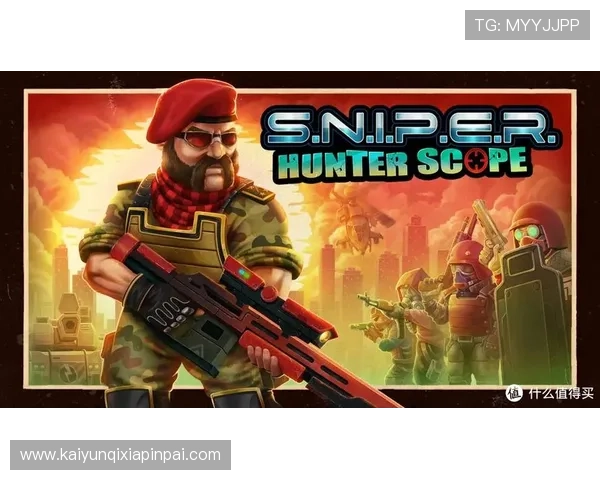 开云网娱乐：尽享最新游戏、影视、音乐等全方位娱乐内容的精彩世界