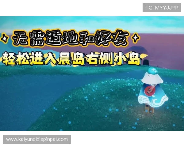 KY体育登录流程全攻略，助你轻松进入体育娱乐世界