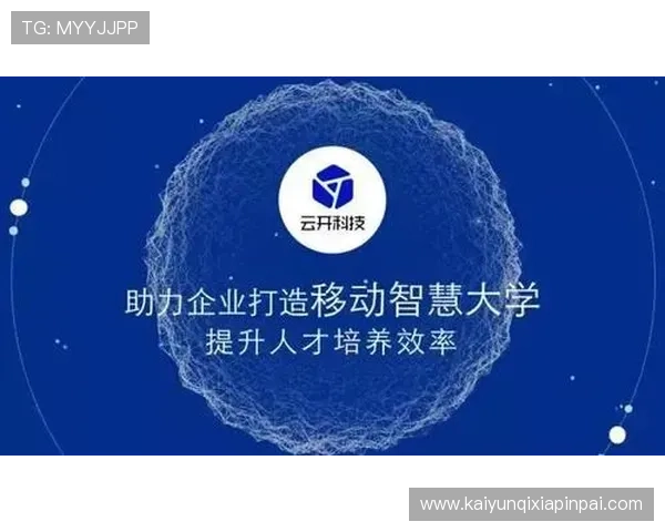 如何正确使用开云电子登录功能提升操作效率