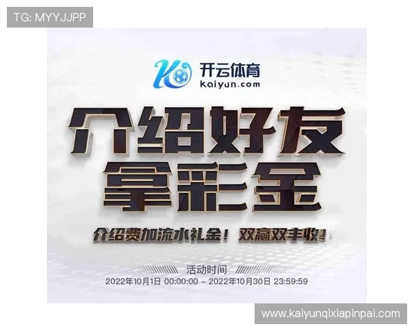 开云体育官网上客户服务体系详解快速解决你的购物疑问