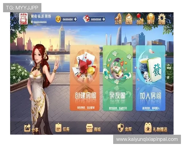 开云棋牌官网多样化游戏选择，满足不同玩家的娱乐需求与挑战欲望