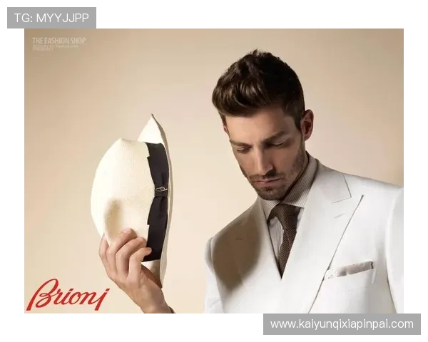 开云集团有限公司官网为您提供奢侈品牌的全景视野与深度解读