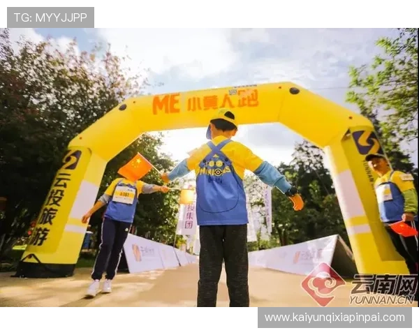 开云体育app最新版本下载安装指南，全面提升您的体育赛事观看体验