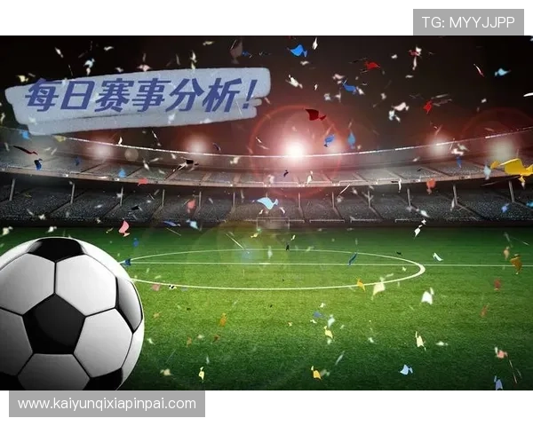 开云体育入口登录:如何通过登录享受丰富的体育赛事与优惠活动 开云体育入口登录:如何通过登录享受丰富的体育赛事与优惠活动