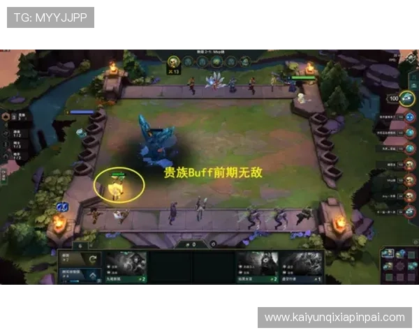 开云体育正规网址安全可靠，保障您的每一次体育娱乐体验