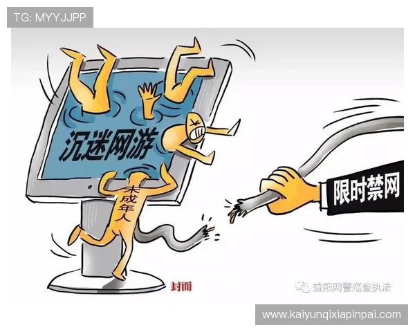 开云体育集团娱乐平台：安全稳定的运营体系保障用户权益与数据安全