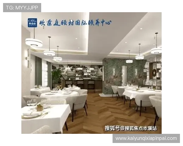 开云官网客服支持的主要功能与服务内容全面介绍