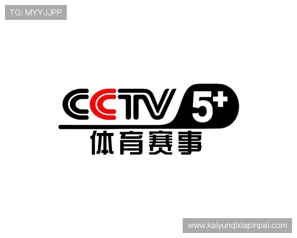 KY体育app官方下载入口,快速下载安装体验高清赛事直播与多样体育娱乐内容 KY体育app官方下载入口,快速下载安装体验高清赛事直播与多样体育娱乐内容
