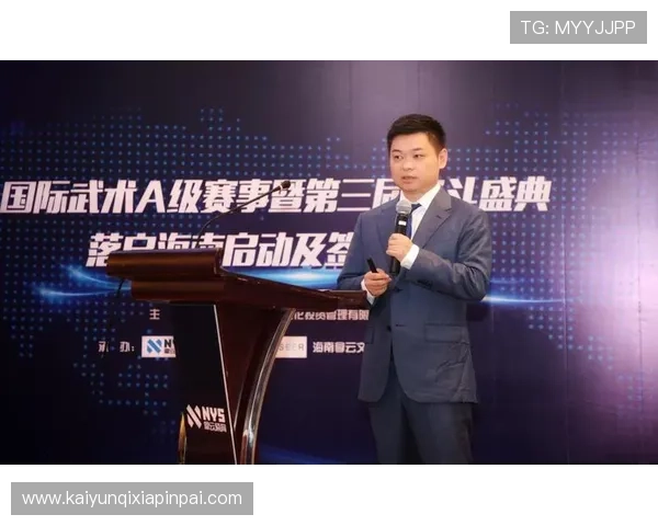 云开体育官网手机入口多设备登录管理方法介绍方便用户多端同步 云开体育官网手机入口多设备登录管理方法介绍方便用户多端同步