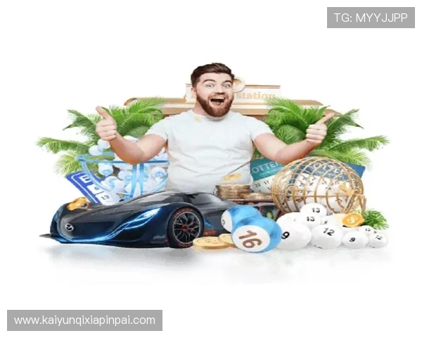 开云体育平台评价：平台支付方式多样性与资金安全保障分析