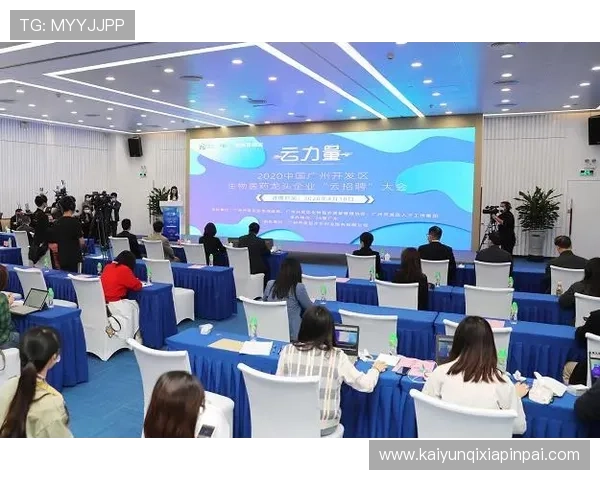 开云体育电脑版官网常见问题解答,帮助用户解决登录、支付等常见使用难题 开云体育电脑版官网常见问题解答,帮助用户解决登录、支付等常见使用难题