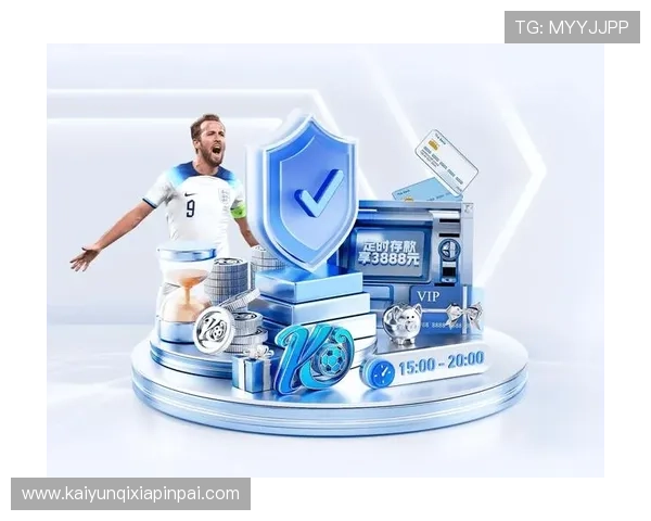 开云体育官方在线登录账号安全设置指南提升账号安全等级防止账号被盗风险 开云体育官方在线登录账号安全设置指南提升账号安全等级防止账号被盗风险