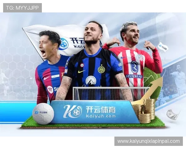 开云体育网娱乐app提供丰富多样的体育娱乐内容满足不同用户的观看需求