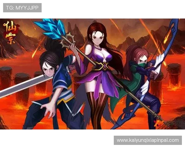 开云在线登录网页常见问题及解决方案，确保玩家无忧畅玩游戏