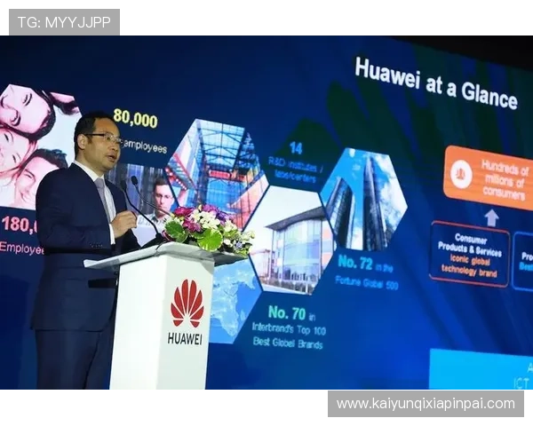 开云入口官方渠道推荐确保玩家使用正规平台避免账号风险