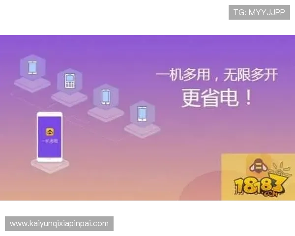 开云官方网站登录最新攻略帮助用户快速解决登录难题提升游戏体验的实用方法