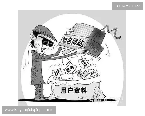 开云手机网页版注册成功后如何快速登录与账号安全保障