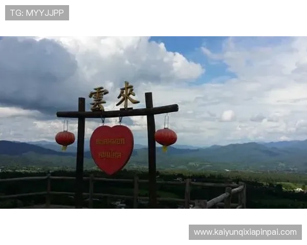 开云真人旅游提供专业的旅游咨询与个性化定制服务满足不同需求