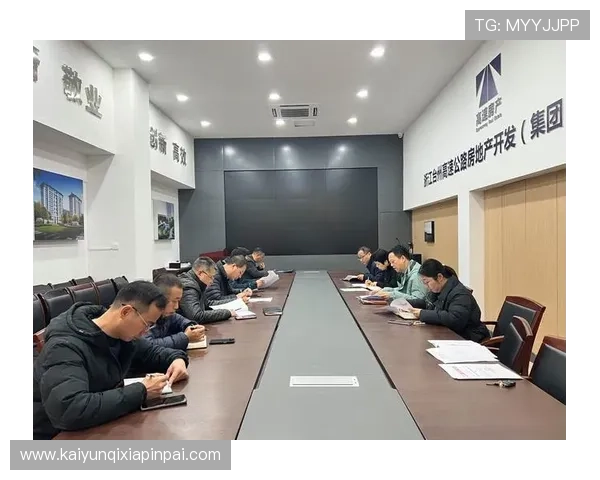 开云集团执委会成员的详细介绍与职责解析，助你全面了解集团高层管理团队