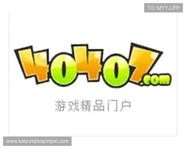 开云足球最新赛事资讯全面解析助你掌握比赛动态与赛程安排 开云足球最新赛事资讯全面解析助你掌握比赛动态与赛程安排