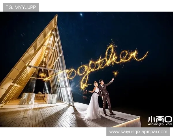 开运在线提供个性化开运方案，让你的生活充满无限可能