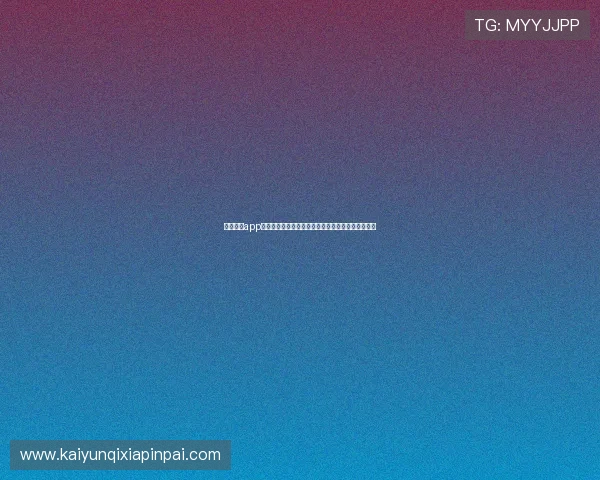 开运体育app下载官网下载安装指南，详细步骤帮助新手轻松上手