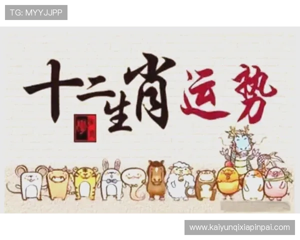 结合开运大全内容，改善个人运势的实用方法与建议