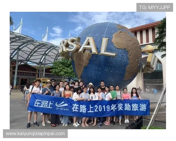 了解Kaiyun开云线上官方入口的最新优惠活动与福利，享受更多专属奖励