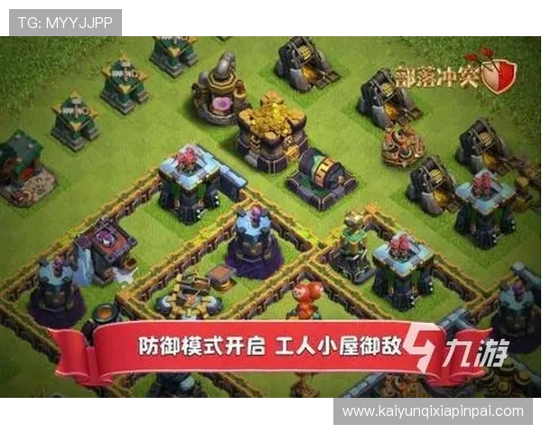 开云爱游戏九游玩家心得分享与实用技巧提升你的游戏体验