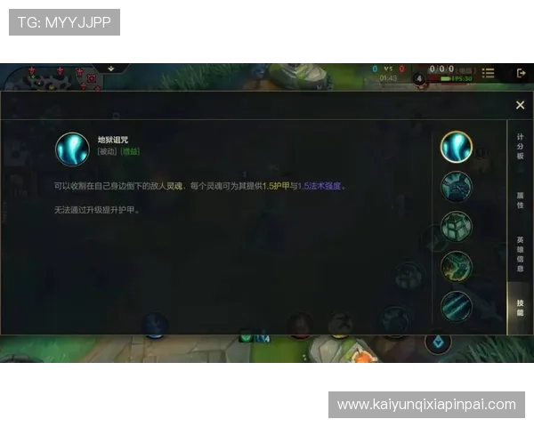 开云真人体育新手入门指南帮助玩家快速掌握游戏规则与技巧