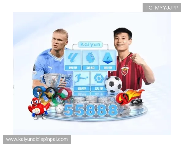 开云综合体育官方app下载让你随时掌握全球体育赛事最新动态