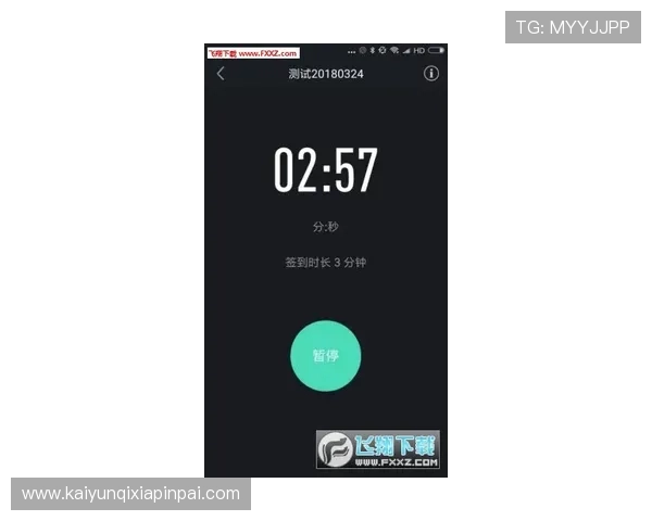 开运体育体育app登录入口客服解决登录难题的实用技巧与常见问题解答