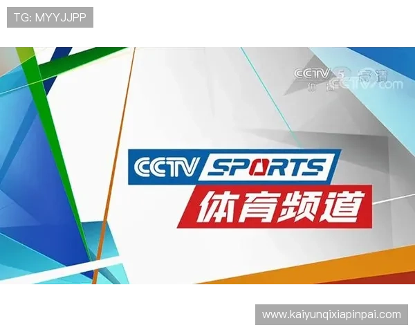 KY体育app下载支持多种体育项目，提供高清赛事直播和专业赛事分析的最佳选择