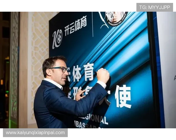 开云体育平台app最新版本下载安装指南，全面提升您的体育赛事体验