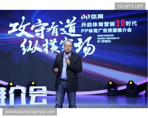 开云体育滚球用户评价与口碑分析选择最值得信赖的线上体育平台 开云体育滚球用户评价与口碑分析选择最值得信赖的线上体育平台