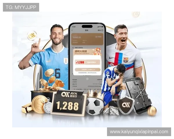开云体育网站app注册登录流程详解，快速开启您的体育娱乐新体验