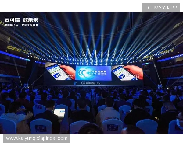 开云官网手机版登录入口及安全保障措施,确保玩家账号信息安全 开云官网手机版登录入口及安全保障措施,确保玩家账号信息安全