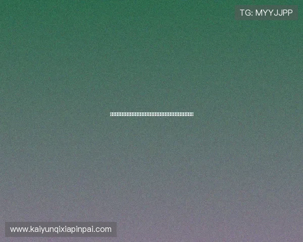 深入介绍开云手机网页版的主要功能特点及其在游戏娱乐中的实际应用价值 深入介绍开云手机网页版的主要功能特点及其在游戏娱乐中的实际应用价值